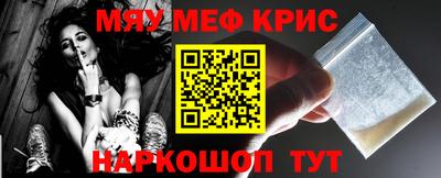 круглые Кумертау