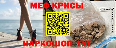 круглые Кумертау