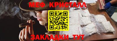 ALPHA-PVP Ливны