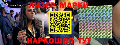 ГАЛЛЮЦИНОГЕННЫЕ ГРИБЫ Кунгур