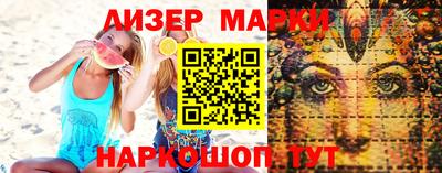 ГАЛЛЮЦИНОГЕННЫЕ ГРИБЫ Кунгур