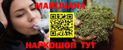 круглые Кумертау