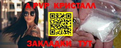 круглые Кумертау