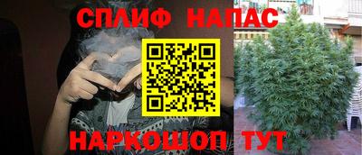 jwh Ликино-Дулёво