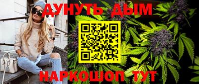 ГАЛЛЮЦИНОГЕННЫЕ ГРИБЫ Кунгур