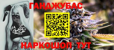 ALPHA-PVP Ливны