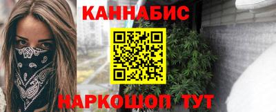 круглые Кумертау
