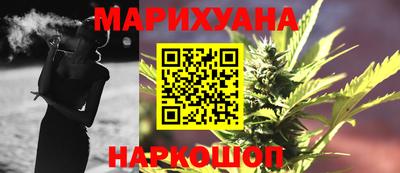 ГАЛЛЮЦИНОГЕННЫЕ ГРИБЫ Кунгур