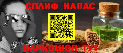 круглые Кумертау