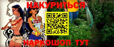 круглые Кумертау