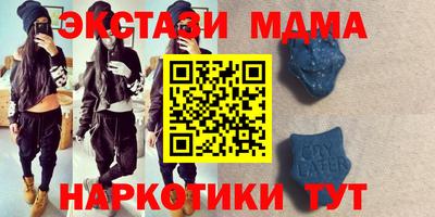 круглые Кумертау