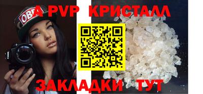 ГАЛЛЮЦИНОГЕННЫЕ ГРИБЫ Кунгур