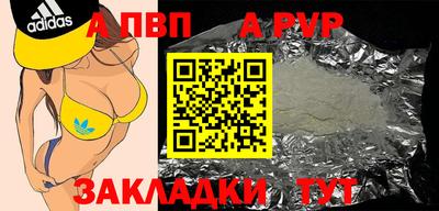 jwh Ликино-Дулёво
