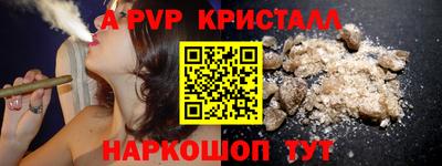 jwh Ликино-Дулёво