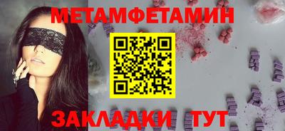 ГАЛЛЮЦИНОГЕННЫЕ ГРИБЫ Кунгур