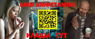 ГАЛЛЮЦИНОГЕННЫЕ ГРИБЫ Кунгур