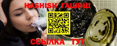мефедрон Кулебаки
