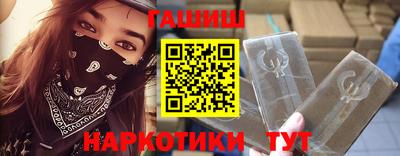 круглые Кумертау