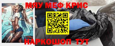 ГАЛЛЮЦИНОГЕННЫЕ ГРИБЫ Кунгур