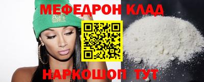 ГАЛЛЮЦИНОГЕННЫЕ ГРИБЫ Кунгур
