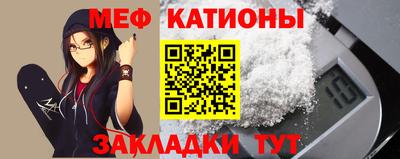 ГАЛЛЮЦИНОГЕННЫЕ ГРИБЫ Кунгур
