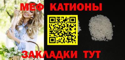 jwh Ликино-Дулёво
