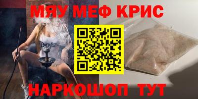 jwh Ликино-Дулёво