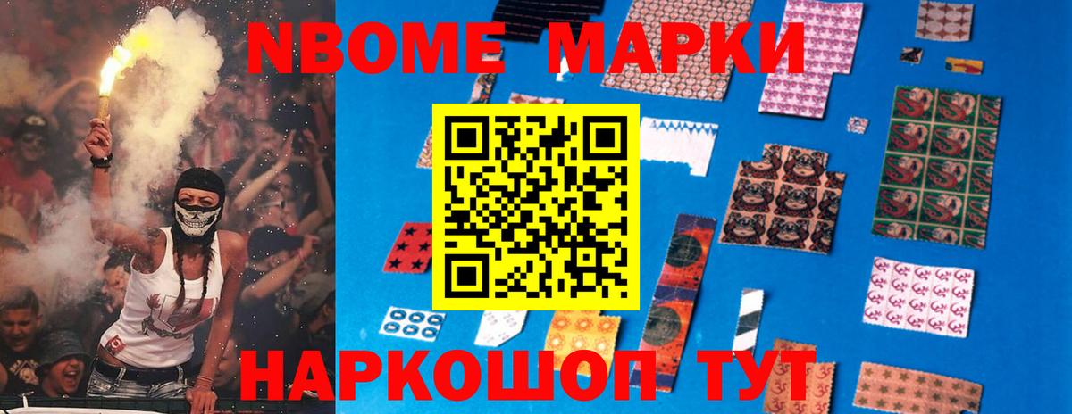 LSD-25 экстази  ЛСД экстази кислота  Вход с VPN  Татарск  ЛСД экстази кислота 