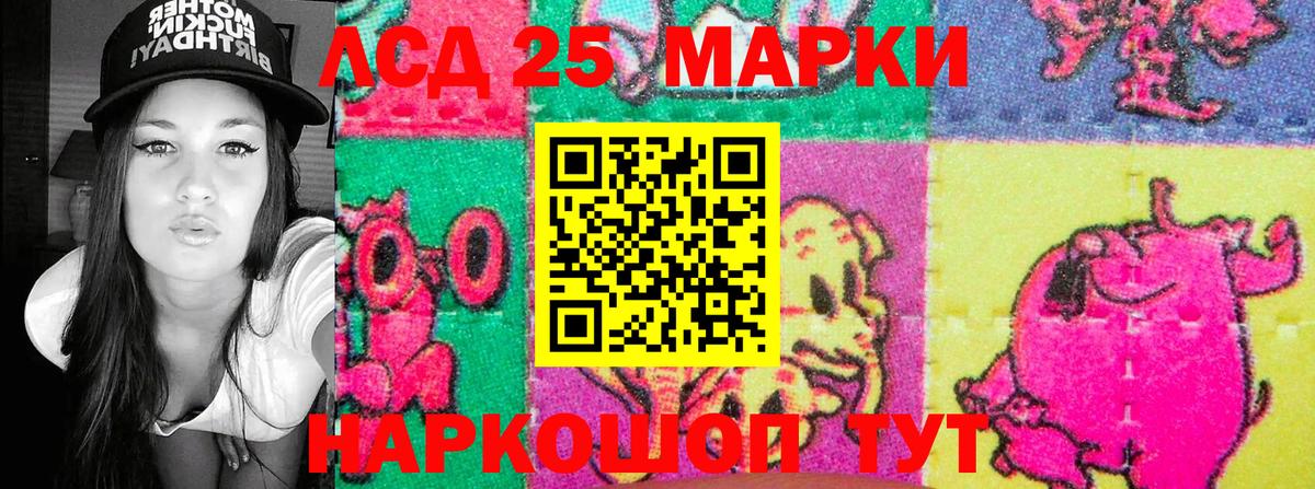 ГАШ Татарск